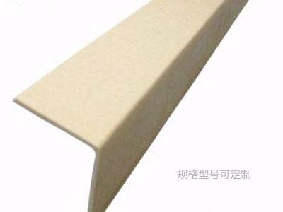 玖拾度 纸护角  护角纸板 纸质护角条  等边护角条  家具护角