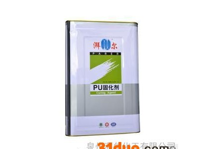 家具漆固化剂、亮光固化剂、哑光固化剂