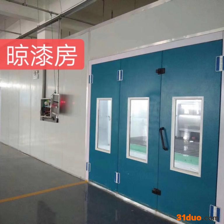 家具烤漆房   环保烤漆房  喷烤漆房  家具喷烤晾干房  高温烤漆房  汽车烤漆房   环保设备  烤漆房  喷漆房