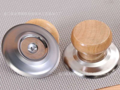 **家具小拉手单孔抽屉顶珠顶帽柜子橱柜木质木把手