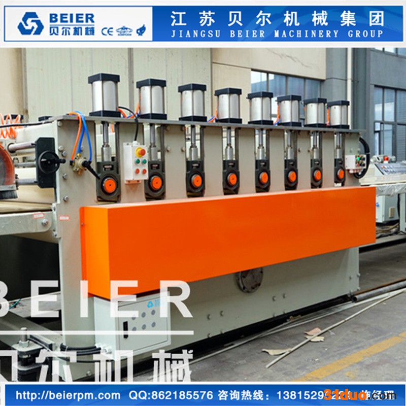 江苏贝尔机械-1220PVC发泡家具橱柜板生产线设备