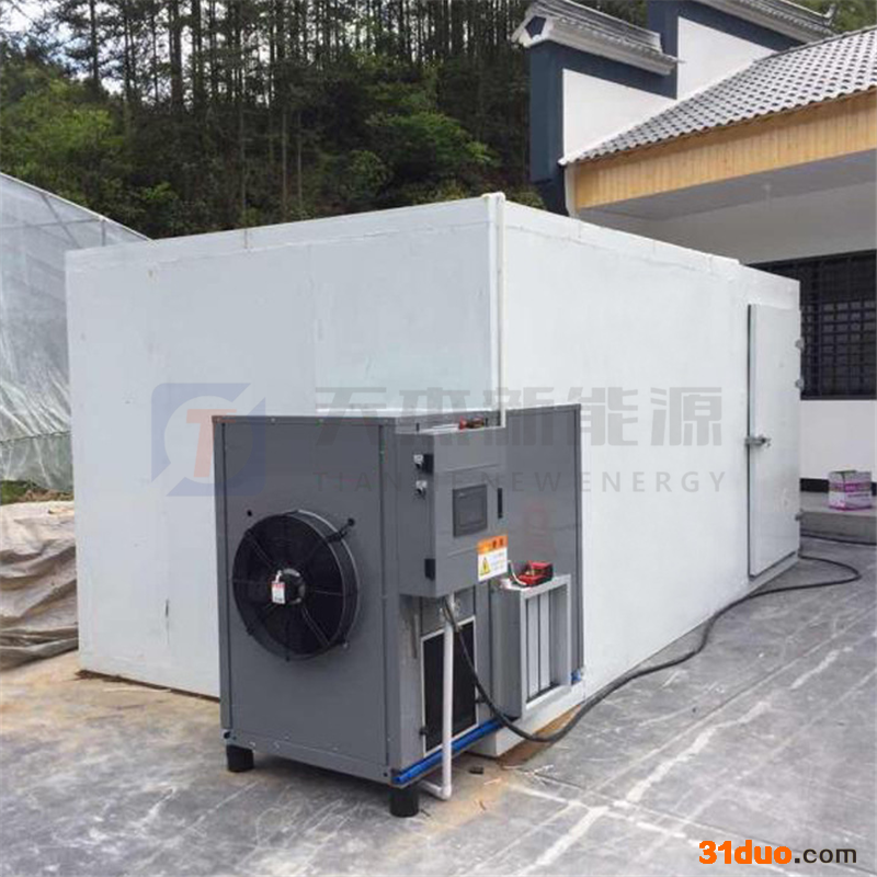 柏木烘干机 实木烘干房 家具烘干机 梧桐木干燥机