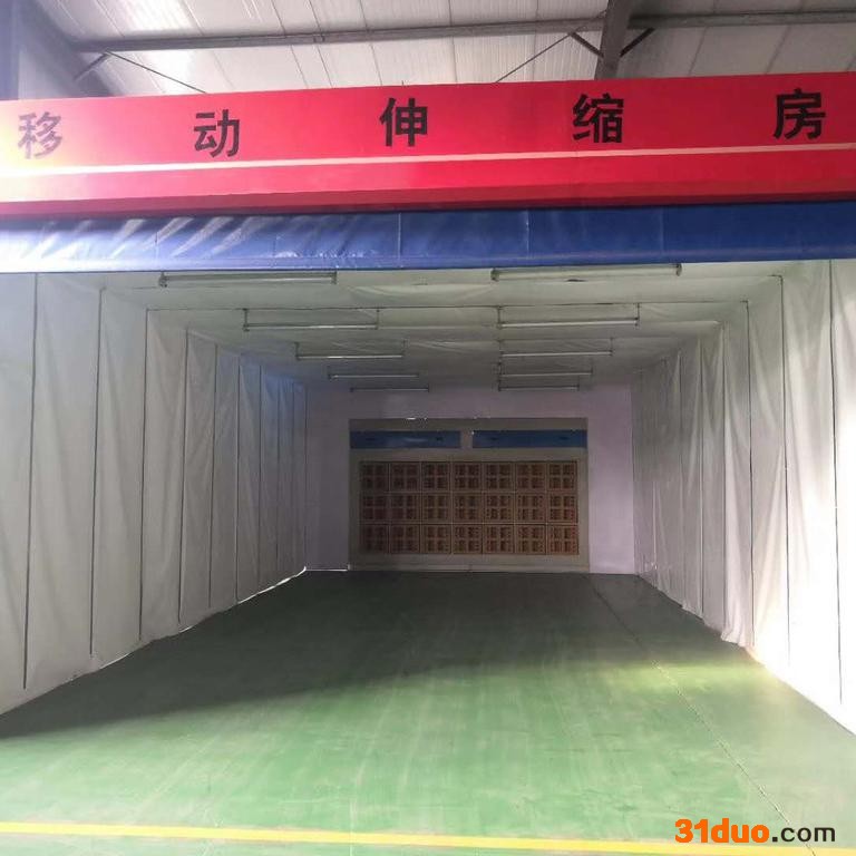 勤宇家具烤漆房 移动伸缩房  汽车烤漆房  山东**