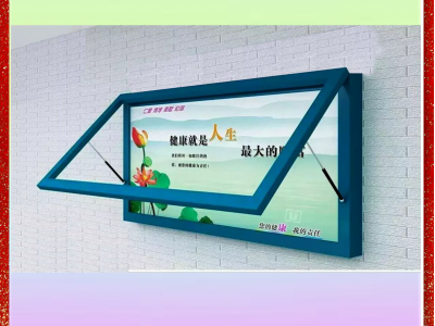 宿迁腾景TJ2016滚动灯箱-双面灯箱-挂壁灯箱生产-室内外灯箱