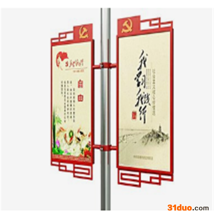 新境界 灯杆灯箱 发光灯杆灯箱 电线杆灯杆灯箱厂家定制道旗灯箱