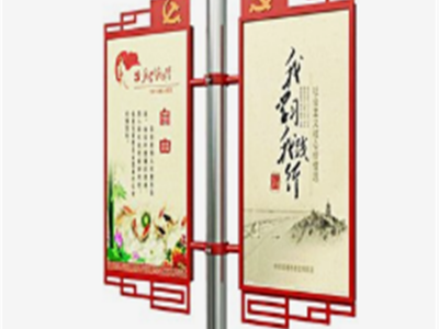新境界 灯杆灯箱 发光灯杆灯箱 电线杆灯杆灯箱厂家定制道旗灯箱