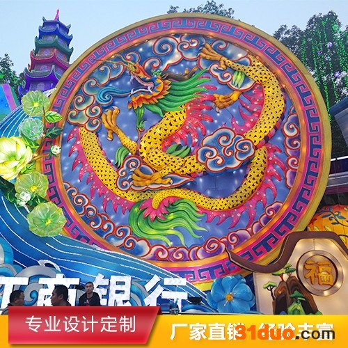 【自贡伟博】彩灯 彩车 彩灯花灯 自贡彩灯 彩灯定制  彩车定制 彩车厂家  彩灯厂家