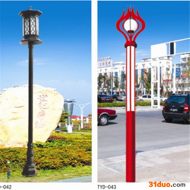 智慧灯杆 广场灯杆 高灯杆 户外杆灯 路灯灯杆伟烨