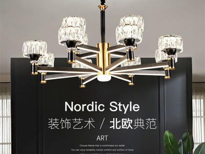 维溢佳北欧客厅水晶灯网红吊灯创意灯饰客厅灯大厅灯具水晶灯饰