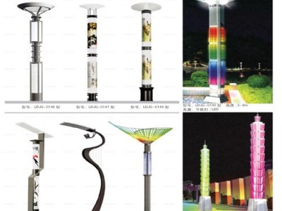 景观灯厂家 景观灯价格 led景观灯