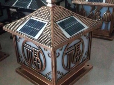 圣迈亿 柱头灯 草坪灯 不锈钢灯 壁灯 景观灯 太阳能灯  庭院灯  铜灯 太阳能灯