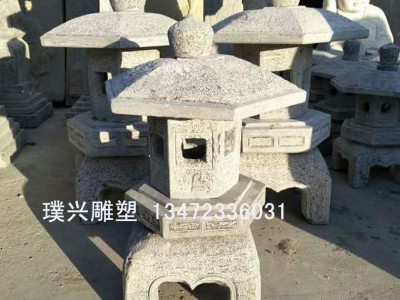 璞兴雕塑 石雕石灯 汉白玉石灯 花岗岩石灯笼