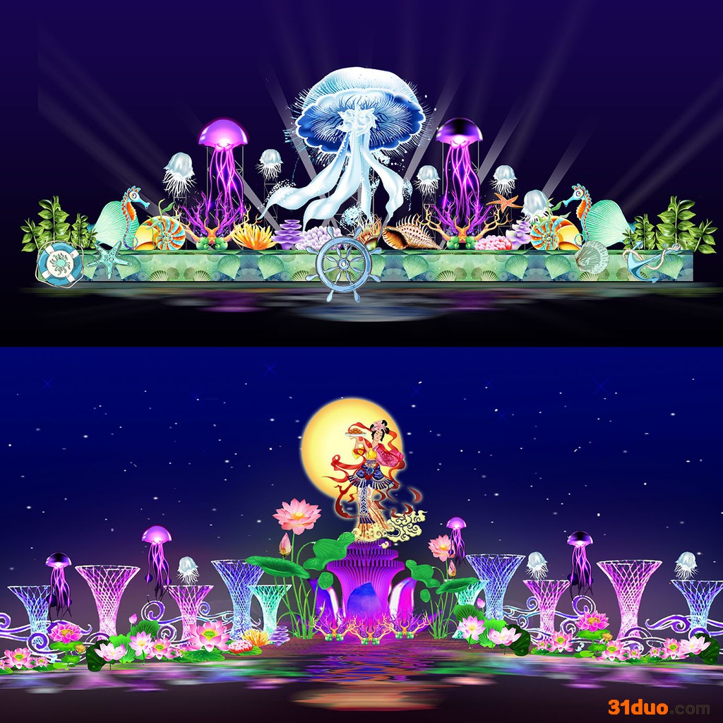 彩灯制作 【春节花灯】