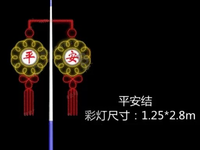 装饰灯 led装饰灯 灯杆造型灯 路灯杆造型灯-非标led造型灯厂家，专业定制，没有中间商