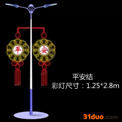 装饰灯 led装饰灯 灯杆造型灯 路灯杆造型灯-非标led造型灯厂家，专业定制，没有中间商