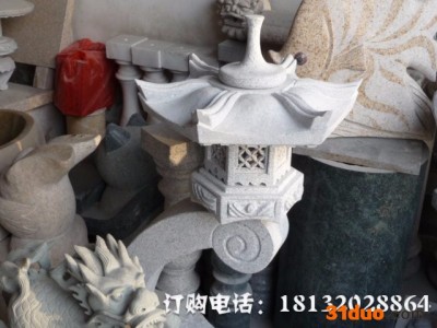 石灯雕塑古代宫灯石雕  卓景雕塑