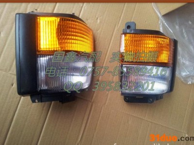 五十铃车大灯/转向灯/门灯/尾灯 ISUZU LAMP