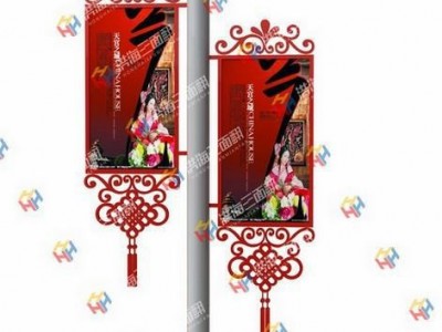 供应洪海专业灯杆灯箱制作，路灯杆灯箱 街道灯杆灯箱