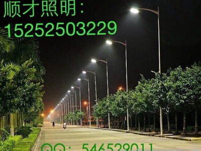 6米单臂路灯杆 锥形镀锌7米8米9米10米人字臂路灯A字臂路灯单头路灯20W30W40W50W瓦LED路灯小区庭院路灯