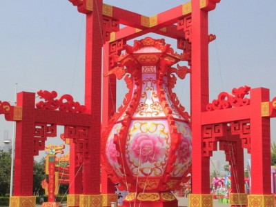 元宵节灯会 公园灯会花灯 新年灯展制作 花灯** 彩灯方案设计