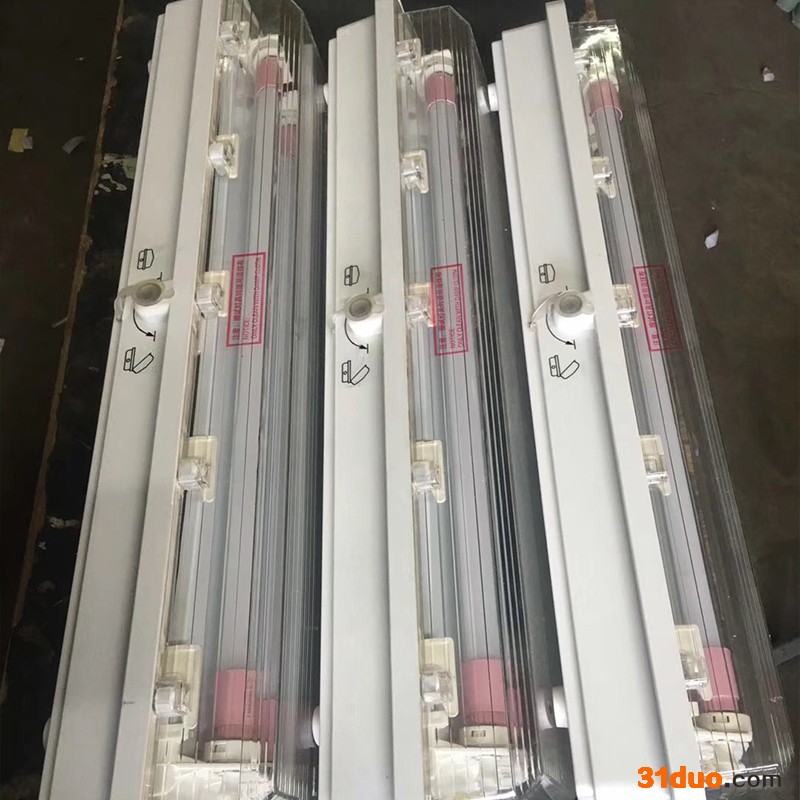 防爆LED荧光灯 日光灯 LED荧光灯 单双管应急三防灯 防爆灯厂家批发
