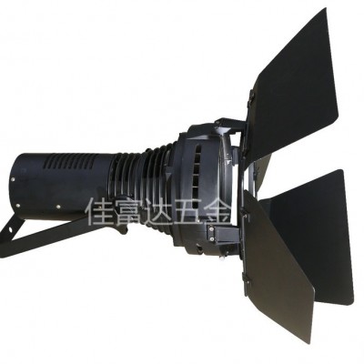佳富达JFD 车展灯 影视灯机箱