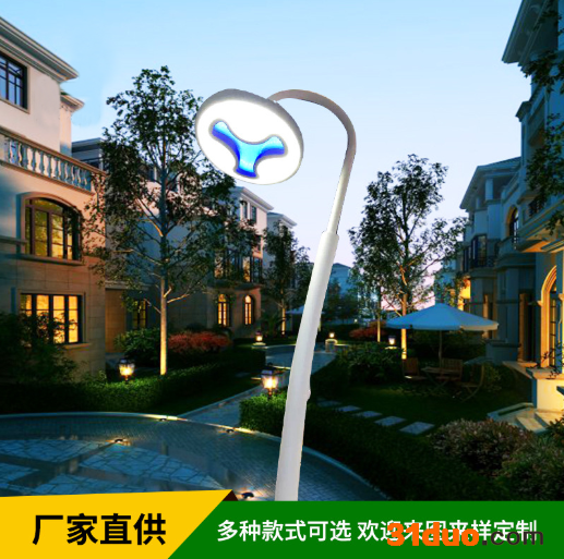 创丰led照明庭院灯 led庭院灯 现代路灯 写字楼广场社区路灯