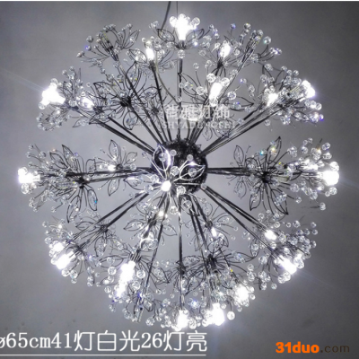 五叶花圆形不锈钢吊灯 创意家用led水晶灯 北欧现代灯饰灯具