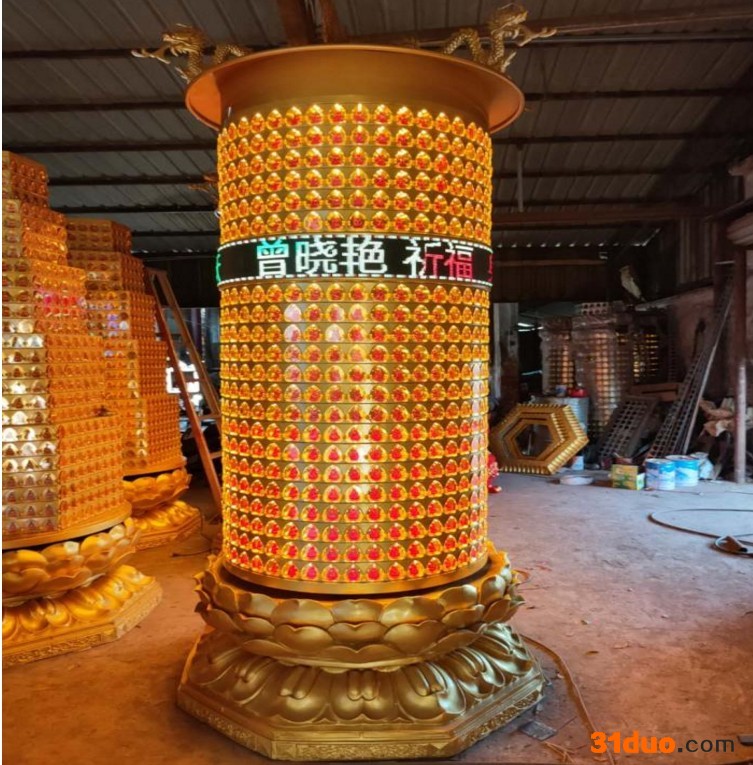 智能扫码千佛灯寺庙带显示屏光明灯佛教祈福灯道教墙壁灯