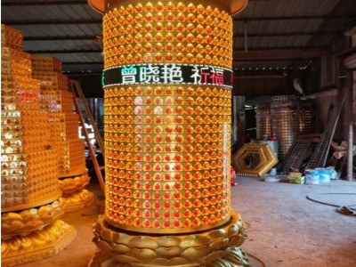 智能扫码千佛灯寺庙带显示屏光明灯佛教祈福灯道教墙壁灯