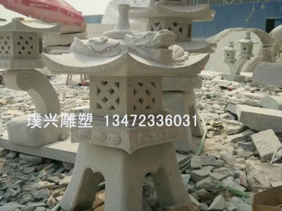 璞兴雕塑 石雕石灯 青石小石灯 草坪景观石灯制作