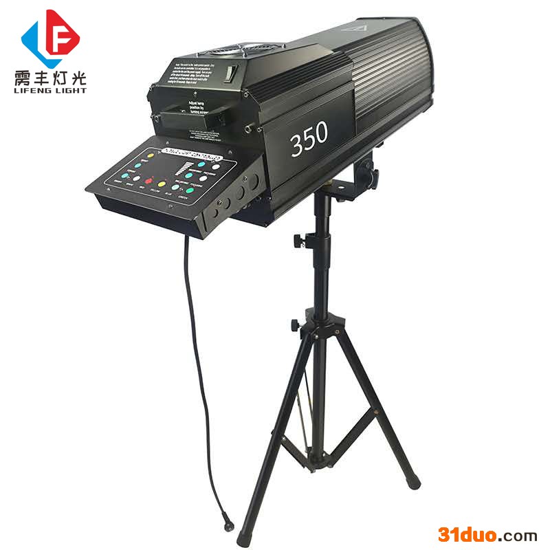 雳丰LF- 350W点控追光灯     追光灯，帕灯，光束灯，探照灯生产厂家 LED帕灯  舞台设备 演出灯光1