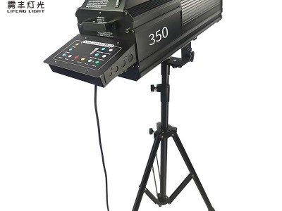 雳丰LF- 350W点控追光灯     追光灯，帕灯，光束灯，探照灯生产厂家 LED帕灯  舞台设备 演出灯光1