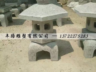 花岗岩石灯笼 石雕石灯塔 青石石灯庭院草坪灯 仿古日式石灯