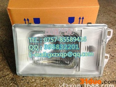 三菱FK415 T850大灯 车灯 214-1106 转向灯 尾灯 雾灯