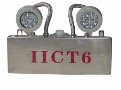 应急灯、防爆应急灯、LED双头应急灯