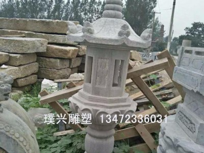 璞兴雕塑 石雕石灯公园石灯汉白玉石灯制作