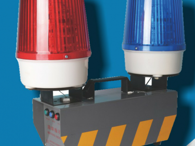 泊岸指示灯 红蓝 红绿靠泊灯 码头指示灯 可加防护罩