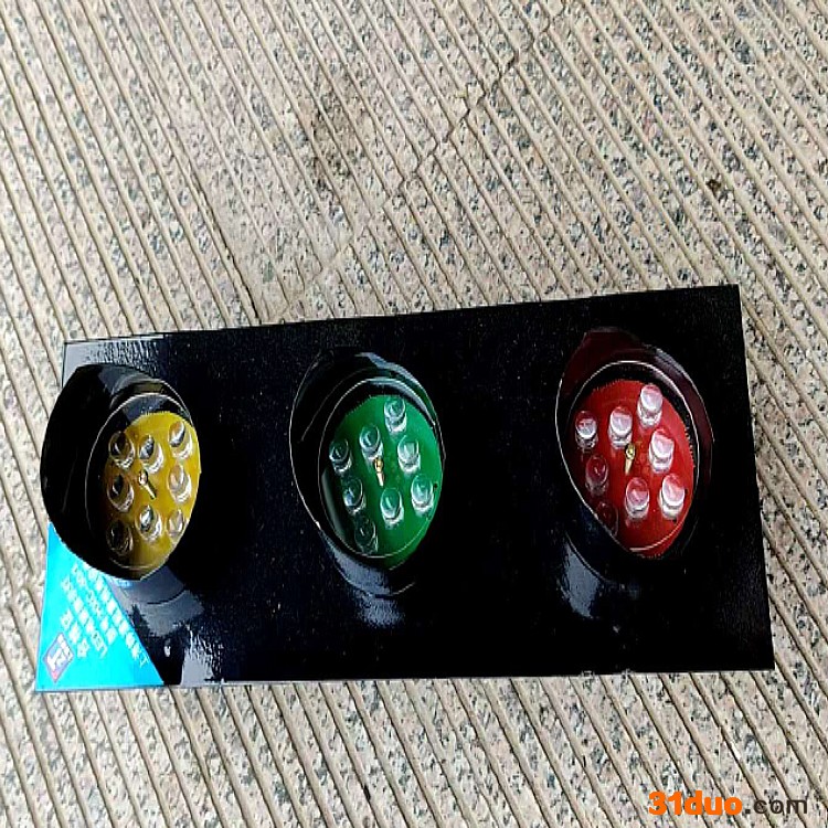 中原 电源指示灯 三相电源指示灯 行车电源指示灯 主板电源指示灯
