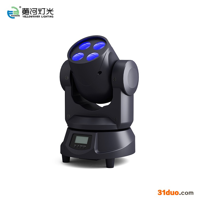 黄河灯光YR-P0354 普通怕灯