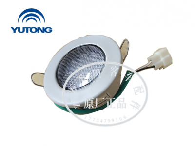 宇通配件 4123-00025 司机灯 原厂配件 远光灯 日行灯