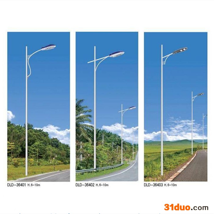 厂家直供 led路灯 led组合灯 城市led道路灯 led市政路灯 支持定制 led路灯批发 ledl路灯价格