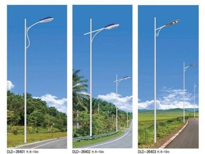 厂家直供 led路灯 led组合灯 城市led道路灯 led市政路灯 支持定制 led路灯批发 ledl路灯价格