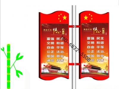 荣华 灯杆灯箱  路灯杆灯箱 ** 抗风防水