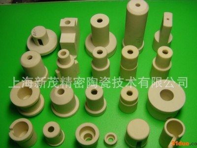 陶瓷灯头,陶瓷灯座,紫外线灯头,标准灯头,紫外线陶瓷灯头,陶瓷灯。