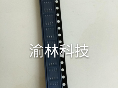 蜡烛LED灯IC车灯流水灯IC 跑马灯IC 直发器IC红外感应报警器IC 草坪灯带遥控IC 台灯带感