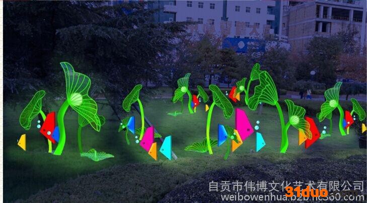 2016年荷满灯组 自贡彩灯自贡伟博 厂家制作和展出 【花灯】 直销 灯会制作展出