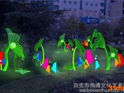 2016年荷满灯组 自贡彩灯自贡伟博 厂家制作和展出 【花灯】 直销 灯会制作展出