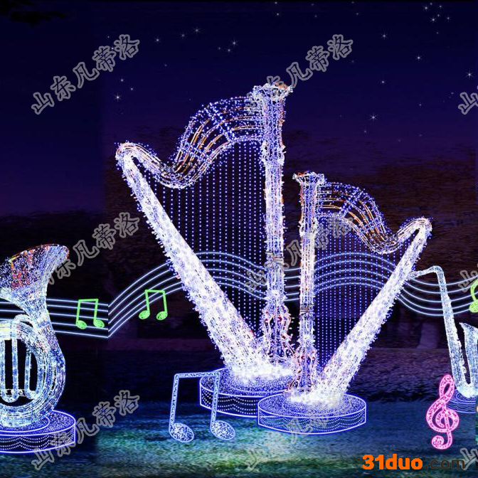 凡蒂洛2021春节元宵中秋花灯大型花灯厂家定制灯会花灯造型灯