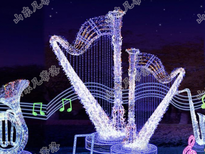 凡蒂洛2021春节元宵中秋花灯大型花灯厂家定制灯会花灯造型灯